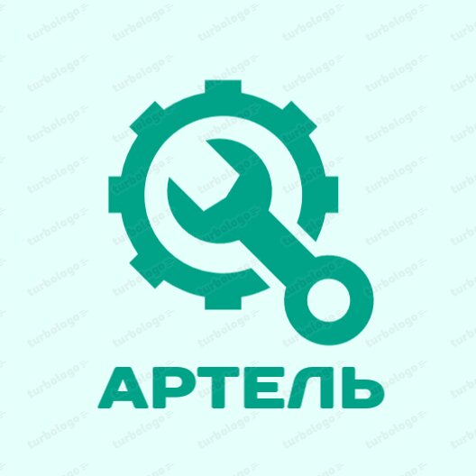 Артель Инженеров