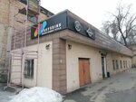 Royal touch (Nauryzbai Batyr Street, 8), haberdashery and accessories shop