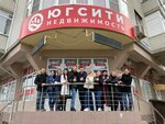 Ugcity (Zavodskaya ulitsa, 28В), real estate agency