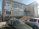 Bereke Bank (Амангелді көшесі, 151А), банк  Петропавлда