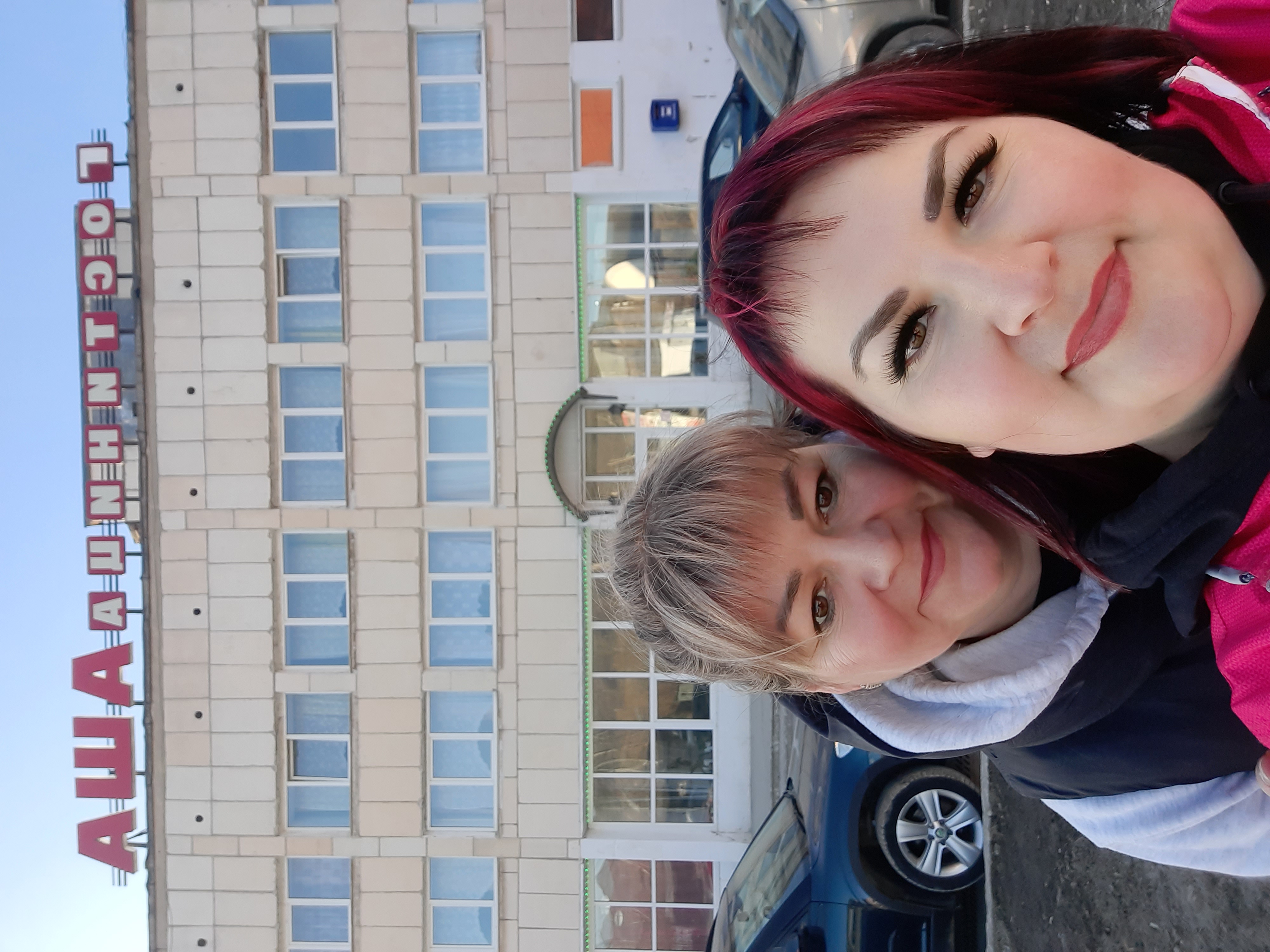 Фото Гостиница Аша