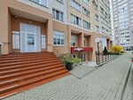 East City Service (Aksakova street, 137), property management