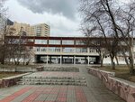 Secondary School № 32 (Krestinskogo Street, 33) ، مدرسة
