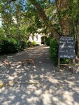 Rassvet (Kirova Street, 10), coffee shop