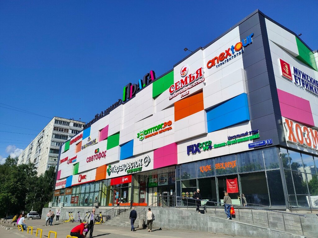 Amusement ride Пятое измерение 5D, Moscow, photo