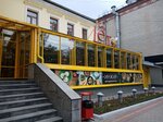Leto (Gagarina Street, 2Б), cafe