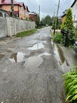Tsentr upravleniya gorodskimi dorogami (Elektrozavodskaya ulitsa, 5), construction and repair of roads