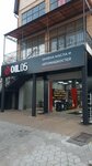 Oil05 (Kammaeva Street, 79) ، تغيير زيت سريع