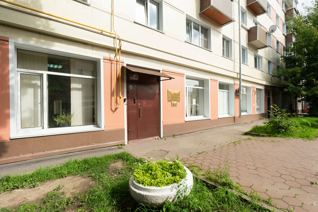 Social rehabilitation centre ГБУСО МО Комплексный центр социального обслуживания и реабилитации Домодедовский, Domodedovo, photo
