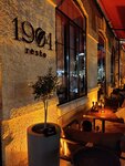 Resto 1904 (Tagi-Zade Street, 23), restaurant
