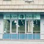 True Art School (Prichalny Drive, 8к1), school of the arts