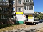 Веселый папа (mikrorayon Yuzhny, ulitsa Panfilovtsev, 31), cervecería