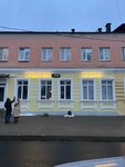 Wine & Whiskey by Simple (Radischeva Boulevard, 49), bebidas alcohólicas