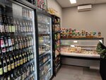 Пивная Лавка (Pervomayskaya Street, 31), beer shop