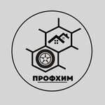 ProfChim (Leningrad Region, Kirishi), car wash