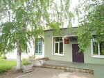 Центр искусств им. В.А. Серова (ул. Жукова, 4А), дополнительное образование в Шахтах