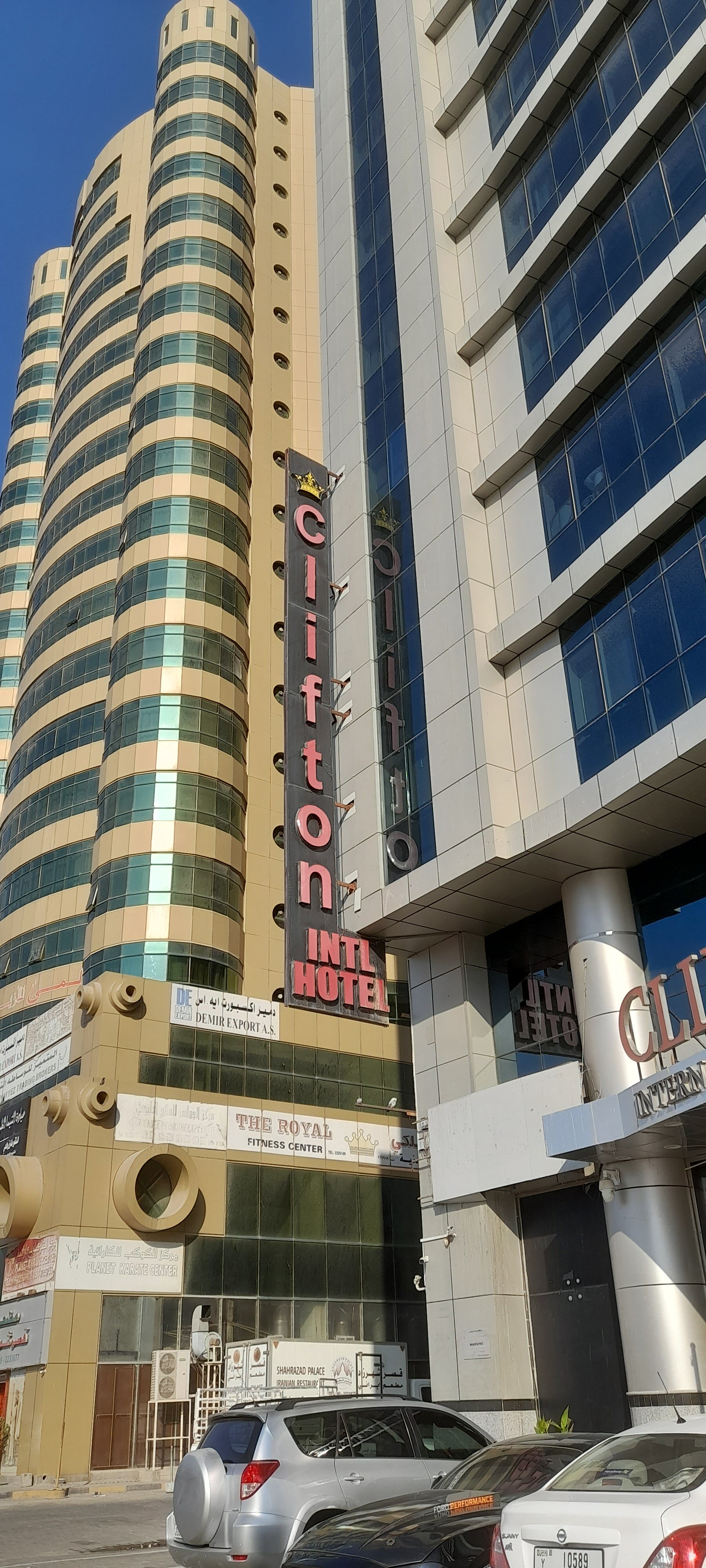 Фото Clifton International Hotel