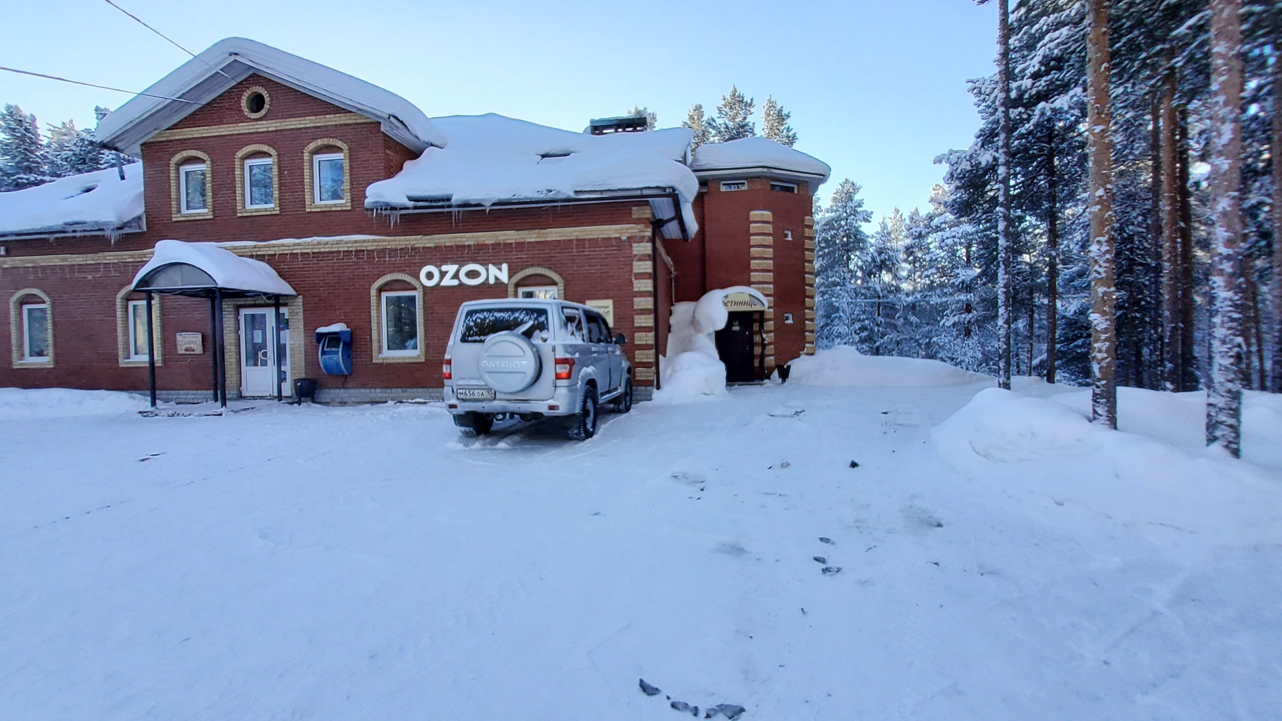 Фото Гостиница Соло