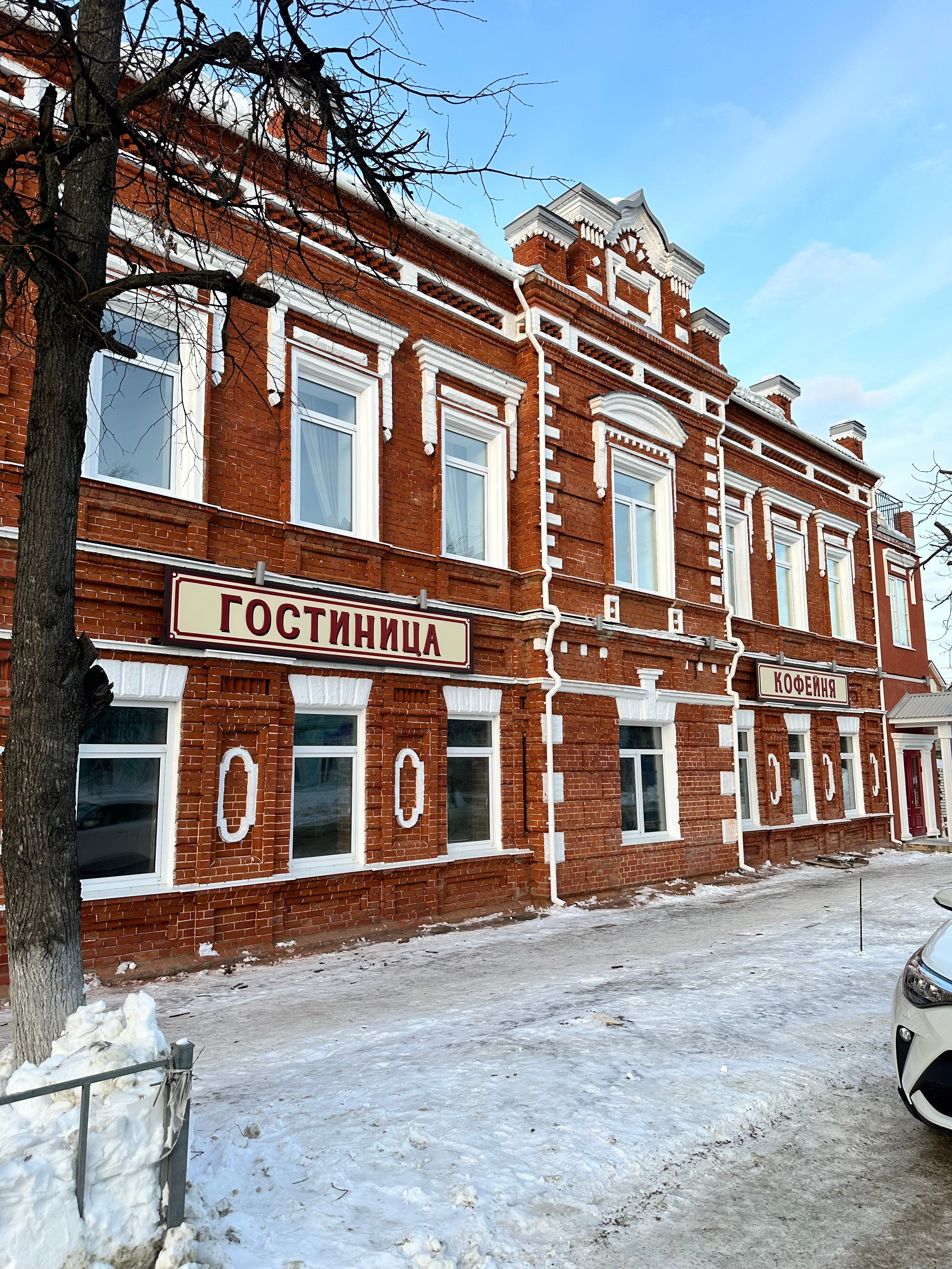 Фото Домъ купца Горшенина