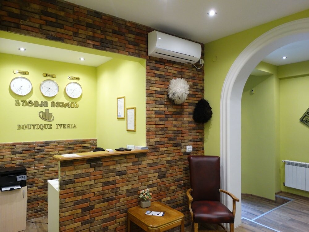 Фото Hotel Boutique Iveria