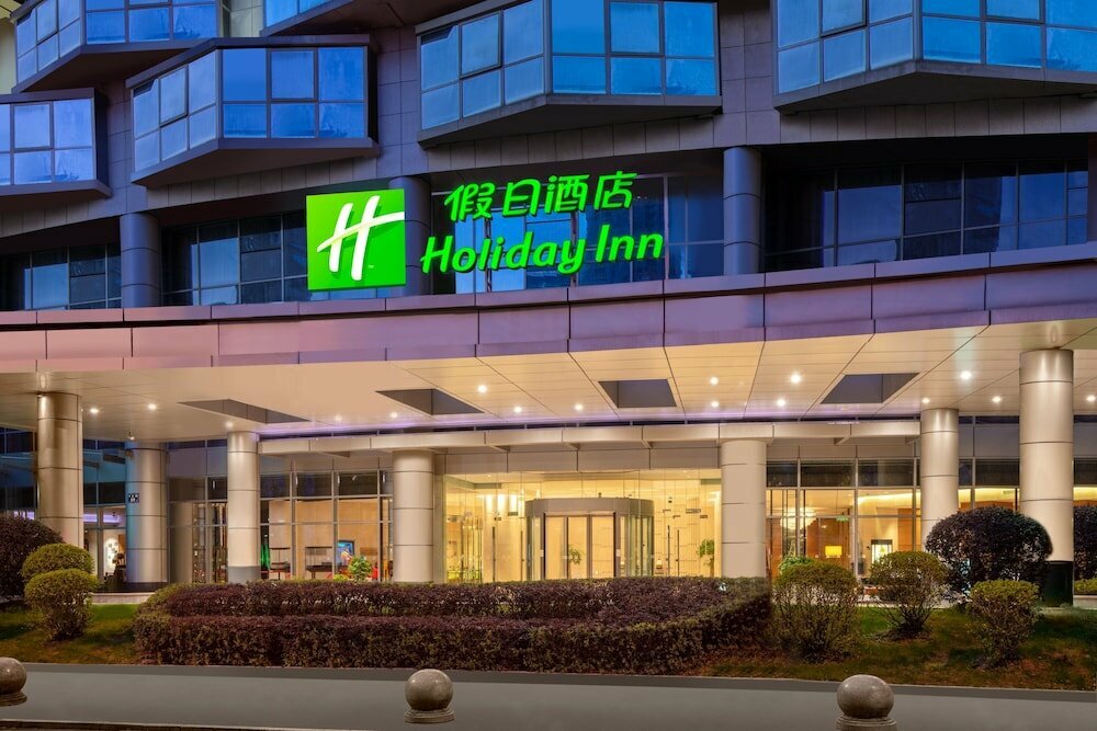 Hotel Holiday Inn Shaoxing, Shaoxing, photo