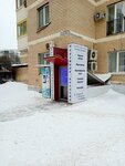 Рекламные технологии (Mytischi, ulitsa Vorovskogo, 1), outdoor advertising