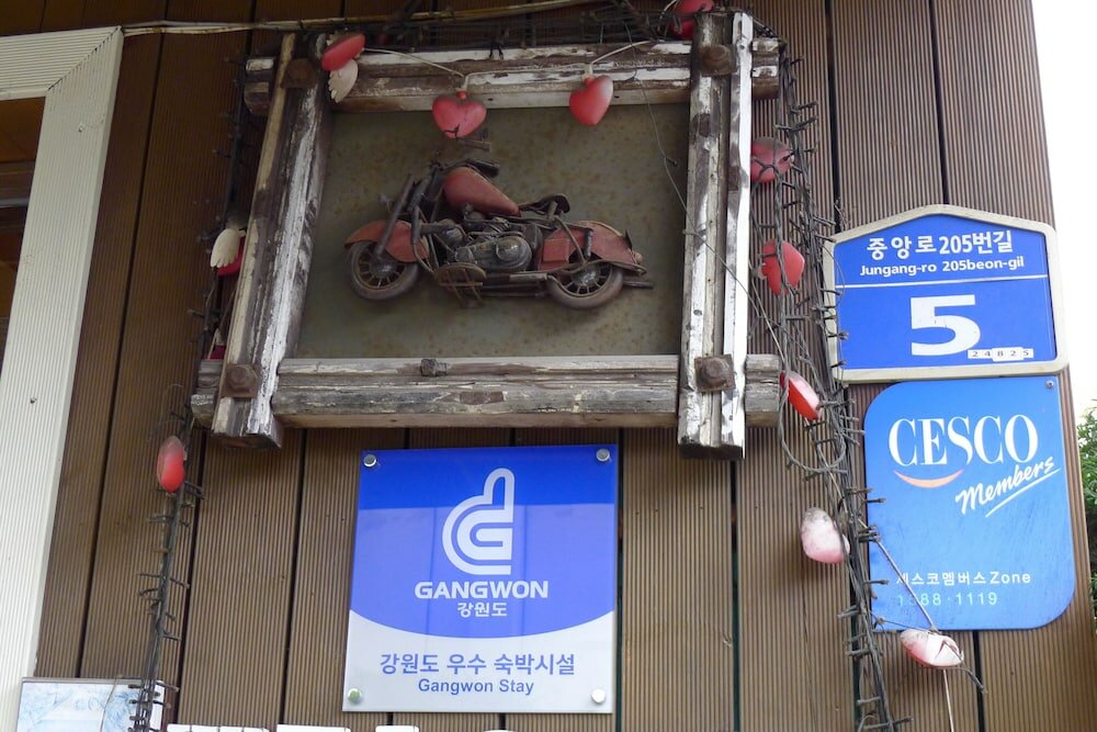 Фото The House Hostel