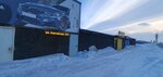 Lemarc (Khantayskaya Street, 10Е), express oil change