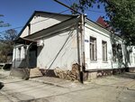 Литературный Дагестан (Daniyalova Steet, 55), librería