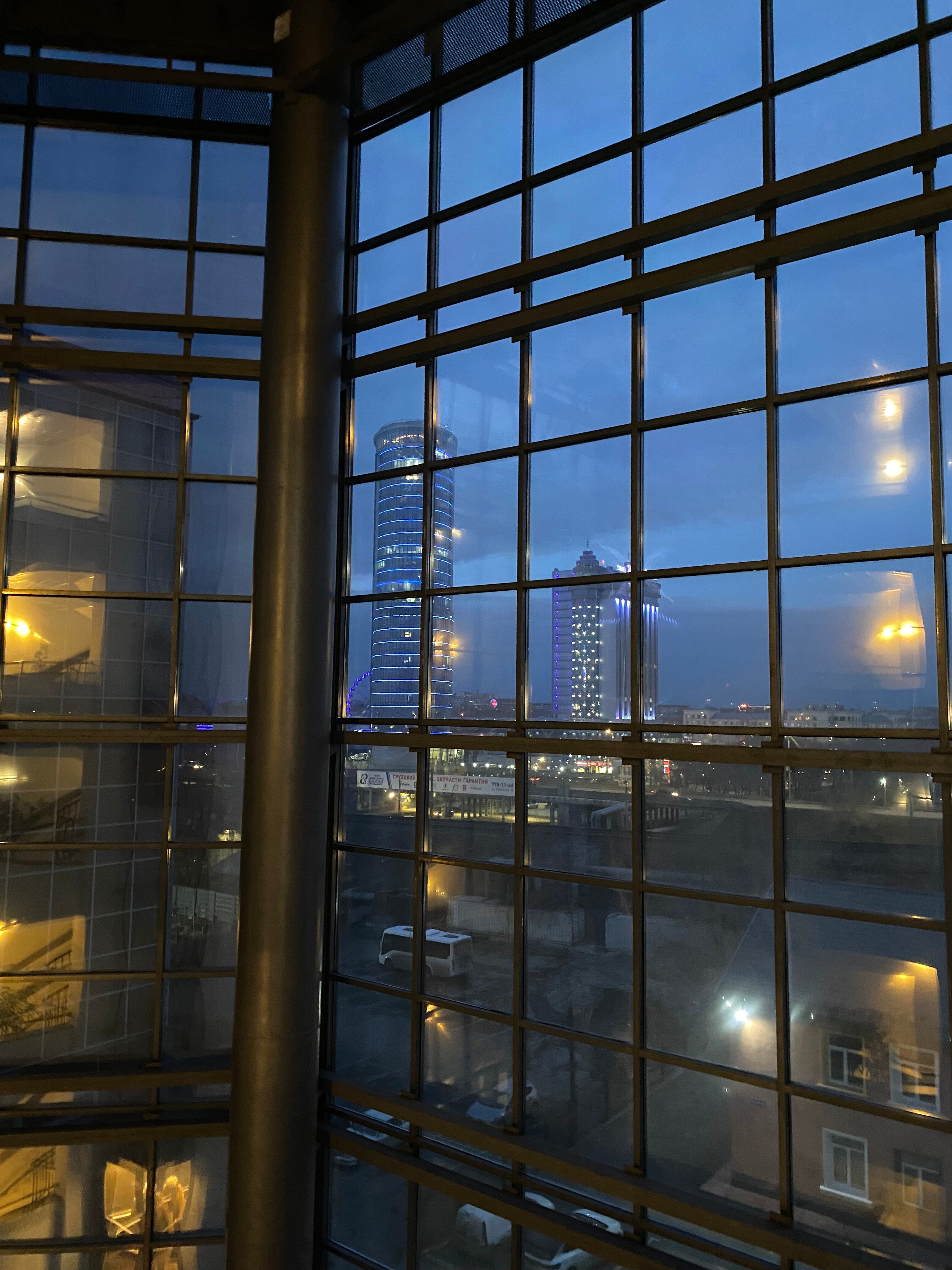 Фото Меридиан