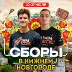 SwimRocket (3-я Песчаная ул., 2, Москва), бассейн в Москве