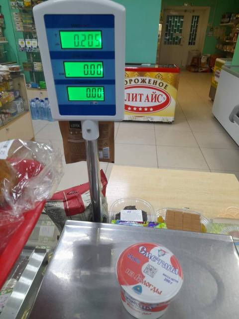 Фото Апартаменты Бизнес Класса