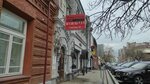 Doberman (Sovetskaya Street, 54), servicios legales