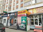 Дом Мебели (Tukhachevskogo Street, 20/1), upholstered furniture