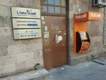 Libradent (Saryan Street, 25), clínica dental