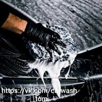 Марафет (posyolok gorodskogo tipa Tomarovka, ulitsa Malinovskogo, 1), car wash