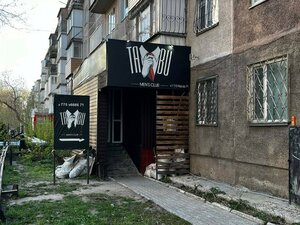 сиськи жалаңаштық жеке