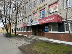 RedFabric (Obvodnogo Kanala Embankment, 223-225С), printing on t-shirts
