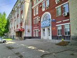 Сниим (prospekt Stroiteley, 1к3А), centro de negocios