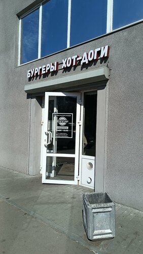 Мики Танмен порно