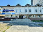 Klient Plus (Pobedy Avenue, 39), real estate agency