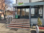 Под крылом (Yadrintsevskaya Street, 73к1), real estate agency
