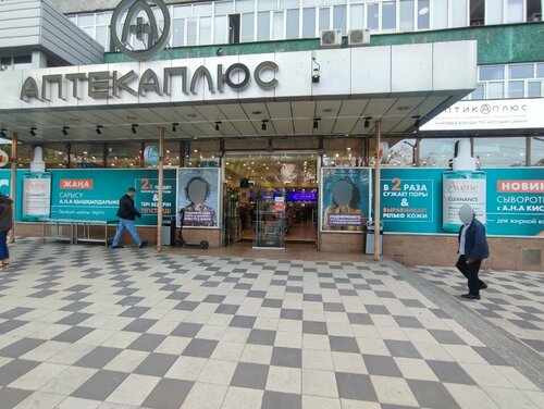 Собчакпен ауыр секс