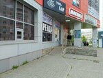 French (Transportnaya Street, 2А), nail salon