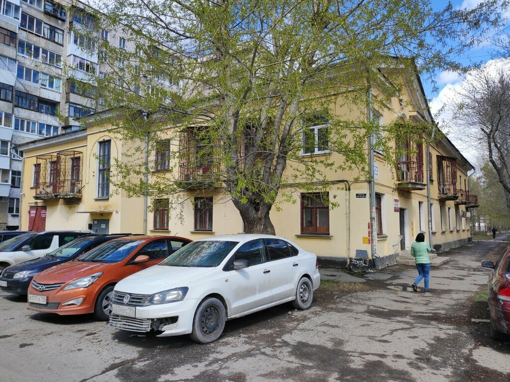 Emergency service Ordzhonikidzevskaya upravlyayushchaya zhilishchnaya kompaniya Dispetcherskaya, Yekaterinburg, photo