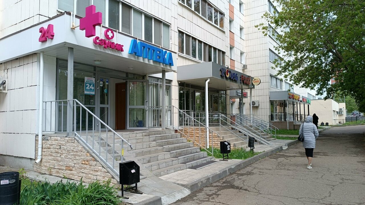 1-к кв. Свердловская область, Екатеринбург ул. Академика Парина, 43 ., Купить кв