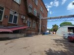 Краснодарская фармацевтическая фабрика (Novorossijskaya Street, 174), management company