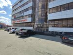 Шаг (Dovatortsev Street, 73А) ، معدات طبية