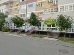 Птичка (Prikubanskiy City administrative district, mikrorayon Moskovskiy, ulitsa im. Baybakova N.K., 21), hairdresser