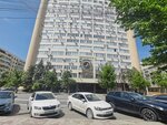 Roskhimprofsoyuz (Sovetskaya Street No:5), sendikalar  Volgograd'dan